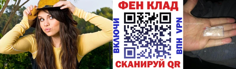 Amphetamine Premium  Ужур 