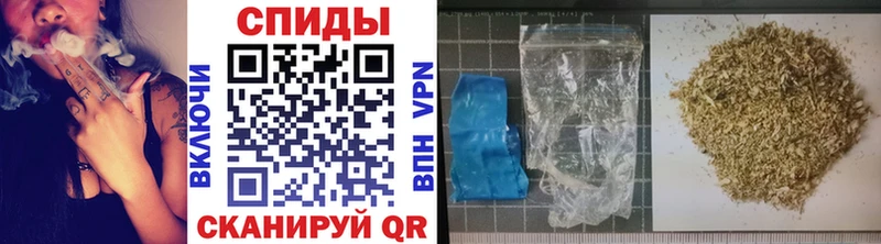 БУТИРАТ 99%  Ужур 
