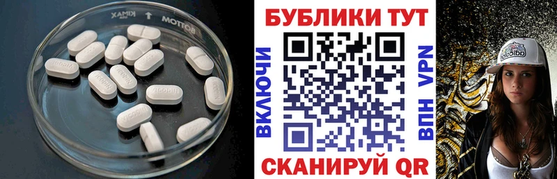 Экстази DUBAI купить цена Ужур