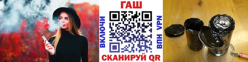 mega tor Ужур ГАШИШ убойный как найти