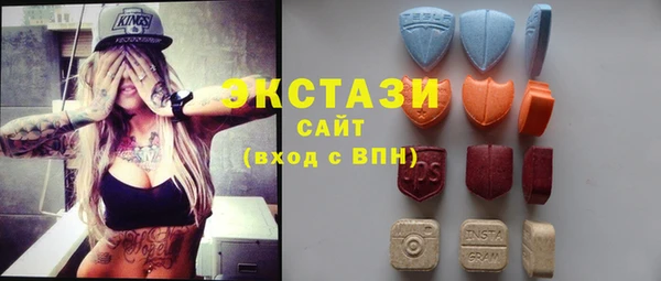прущие крисы Новодвинск
