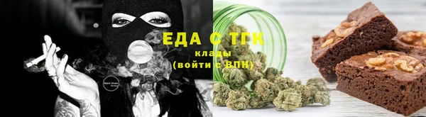 прущие крисы Новодвинск