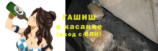прущие крисы Новодвинск