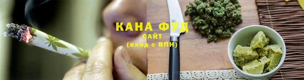 прущие крисы Новодвинск