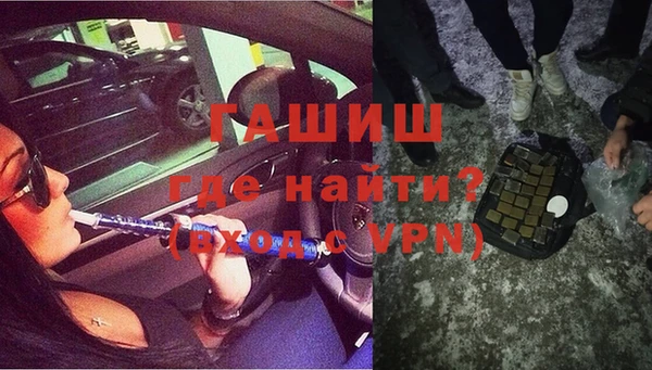 прущие крисы Новодвинск